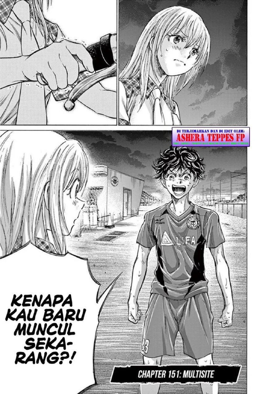 Read Ao Ashi ID Manga Online