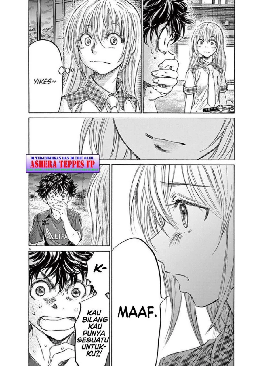 Read Ao Ashi ID Manga Online