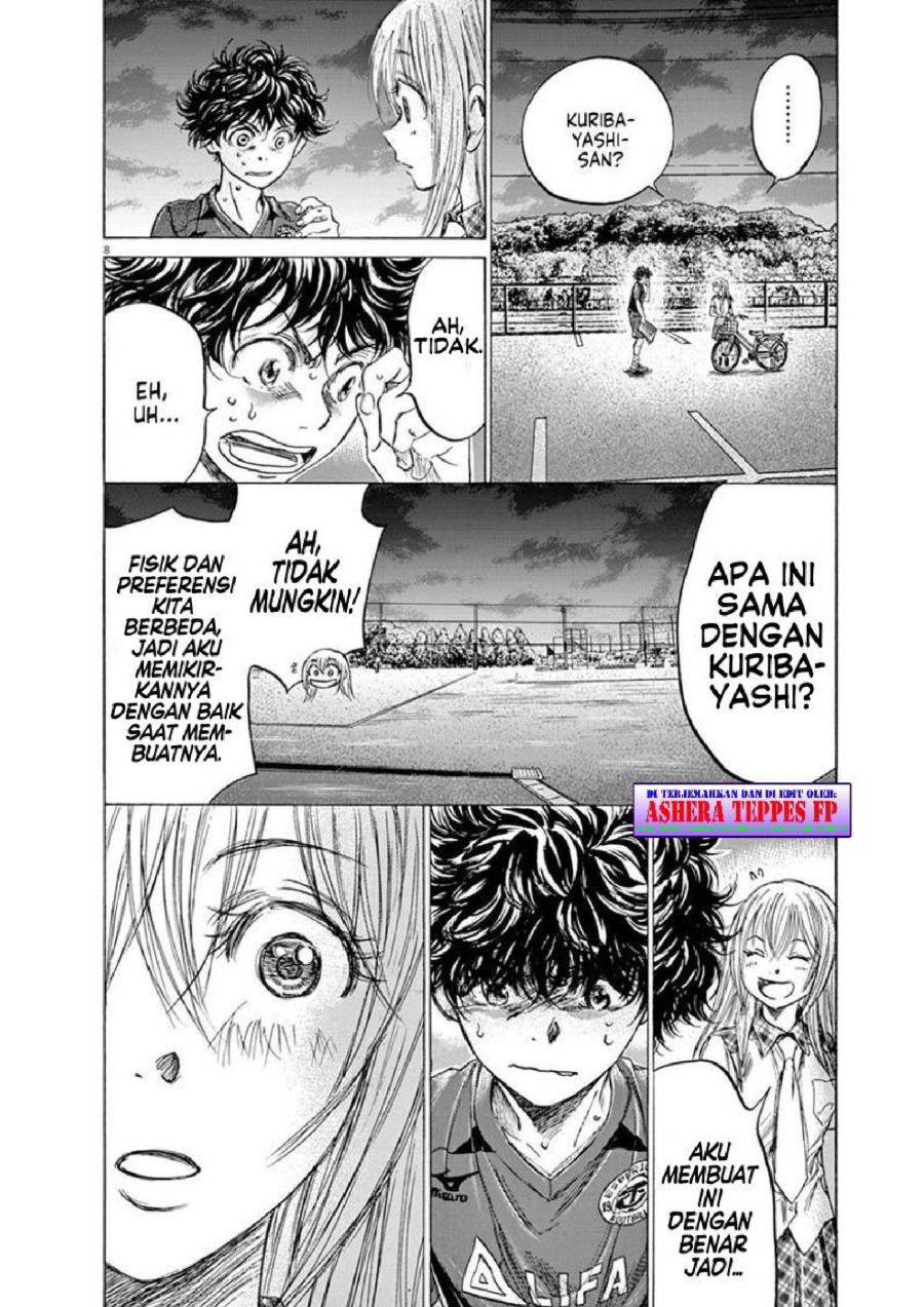 Read Ao Ashi ID Manga Online