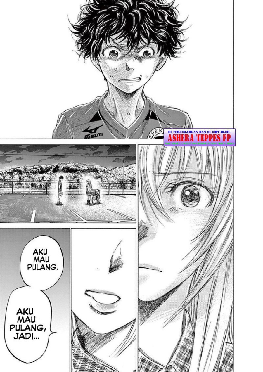 Read Ao Ashi ID Manga Online