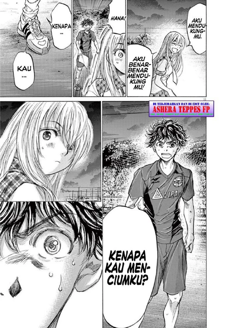 Read Ao Ashi ID Manga Online
