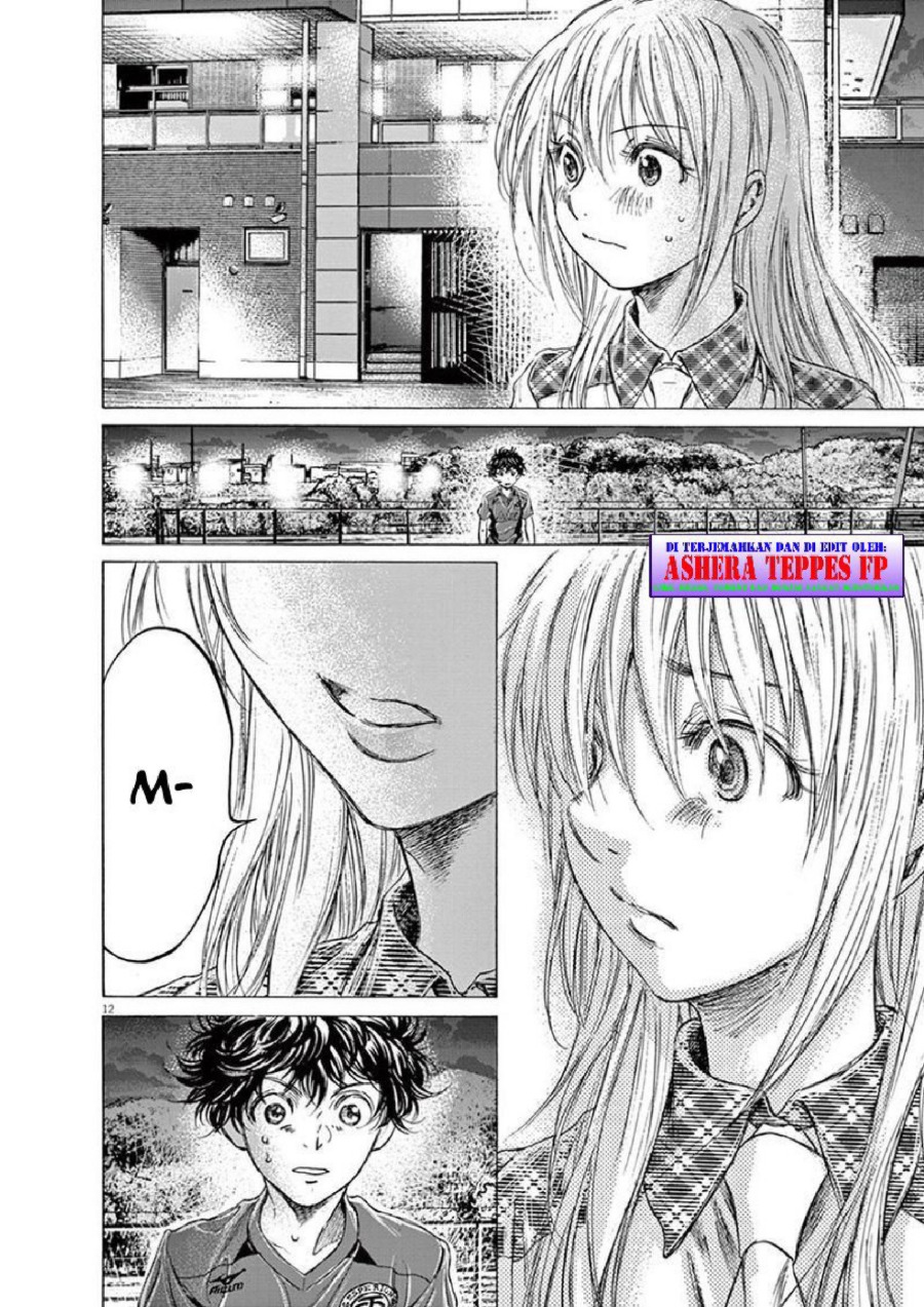 Read Ao Ashi ID Manga Online