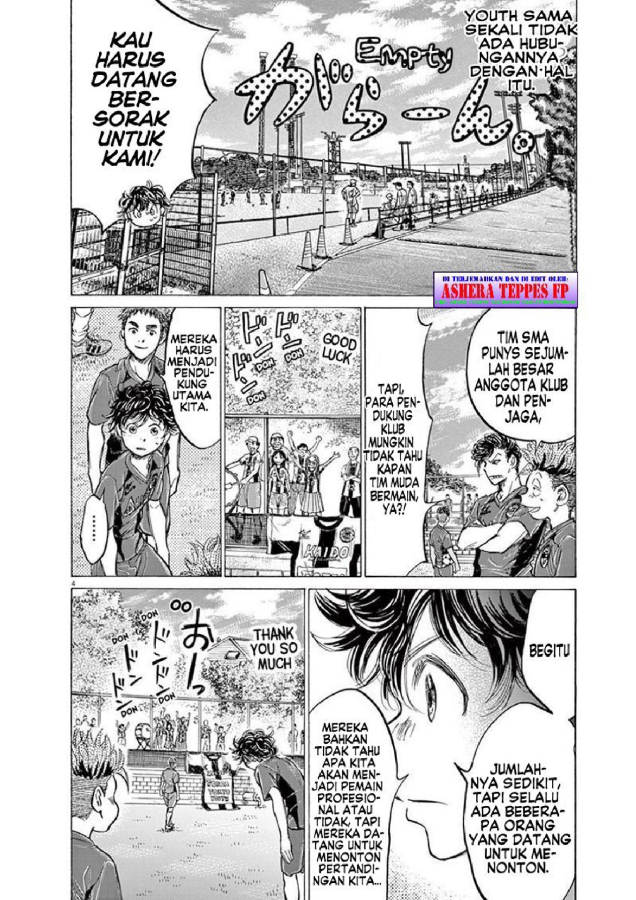 Read Ao Ashi ID Manga Online