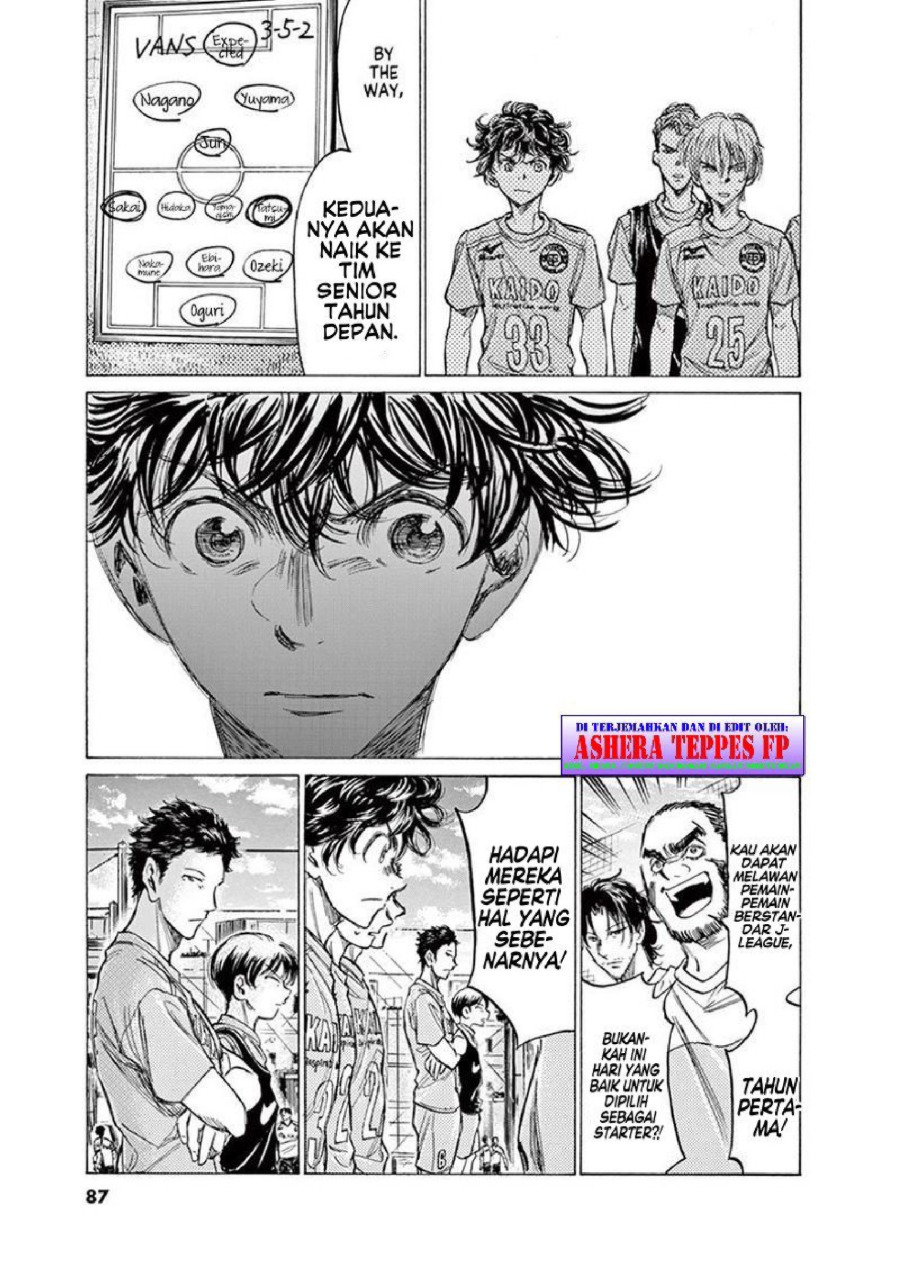 Read Ao Ashi ID Manga Online