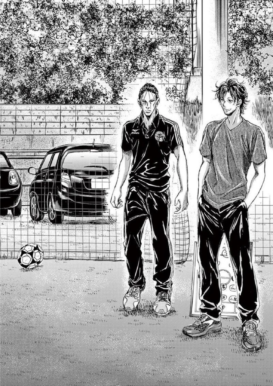 Read Ao Ashi ID Manga Online