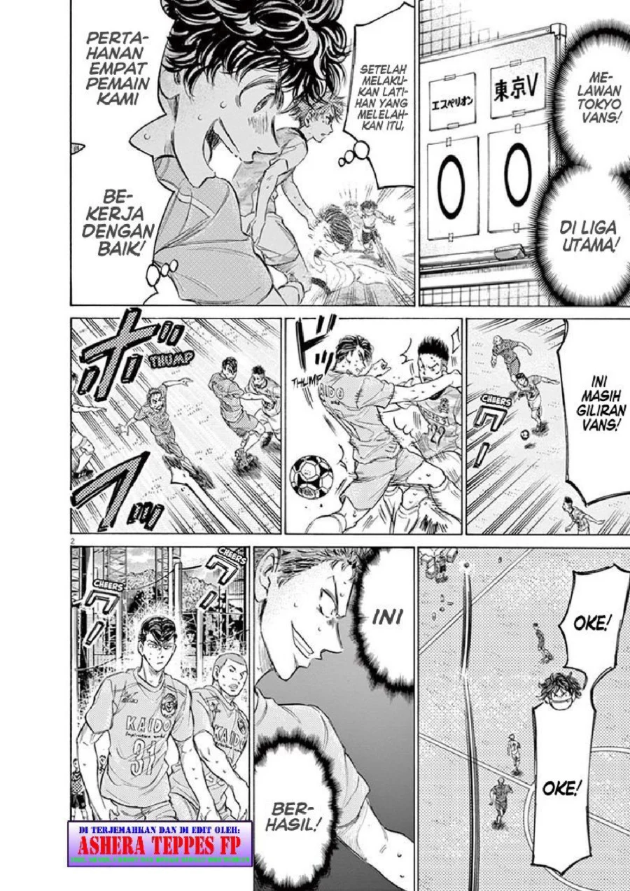 Read Ao Ashi ID Manga Online