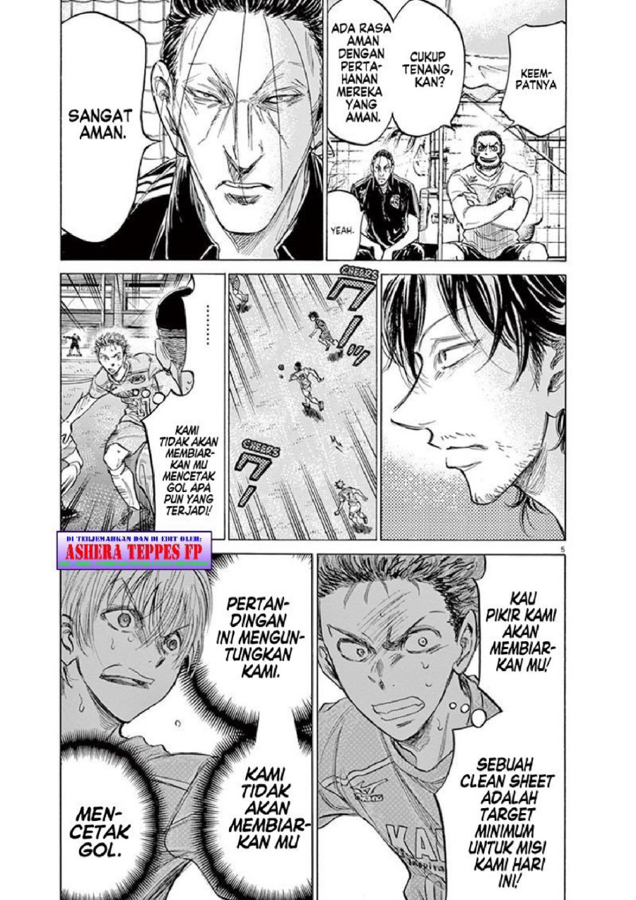 Read Ao Ashi ID Manga Online