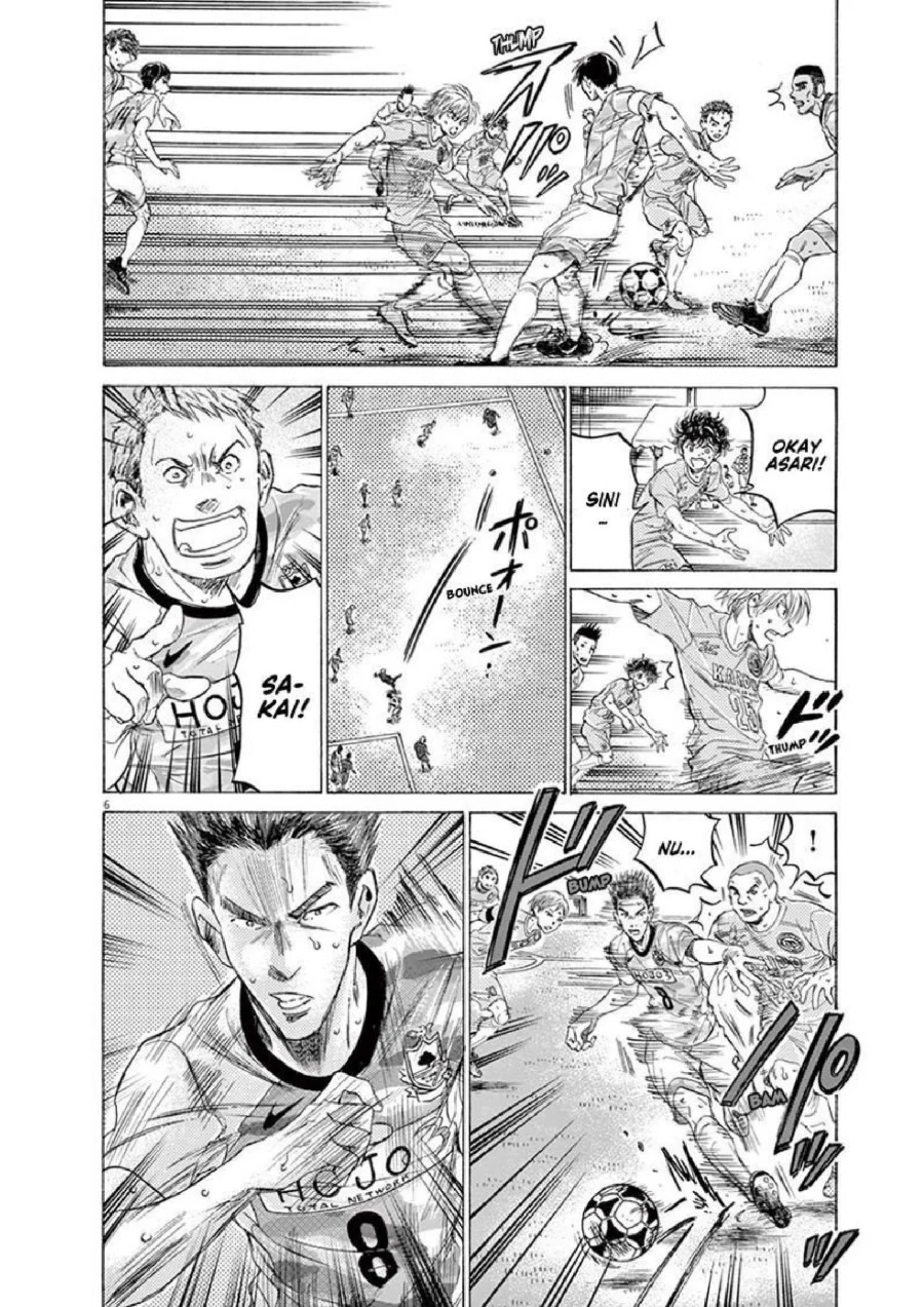 Read Ao Ashi ID Manga Online