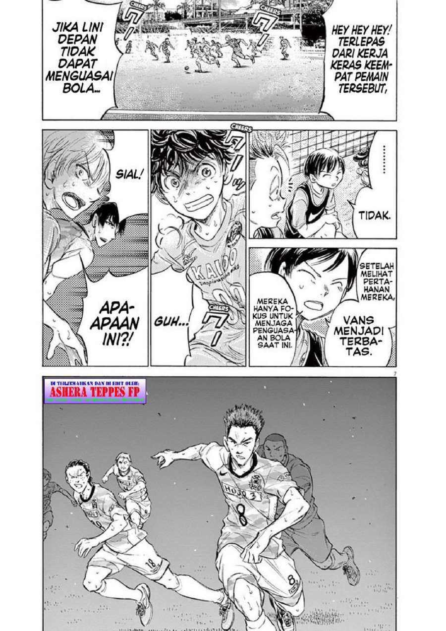 Read Ao Ashi ID Manga Online