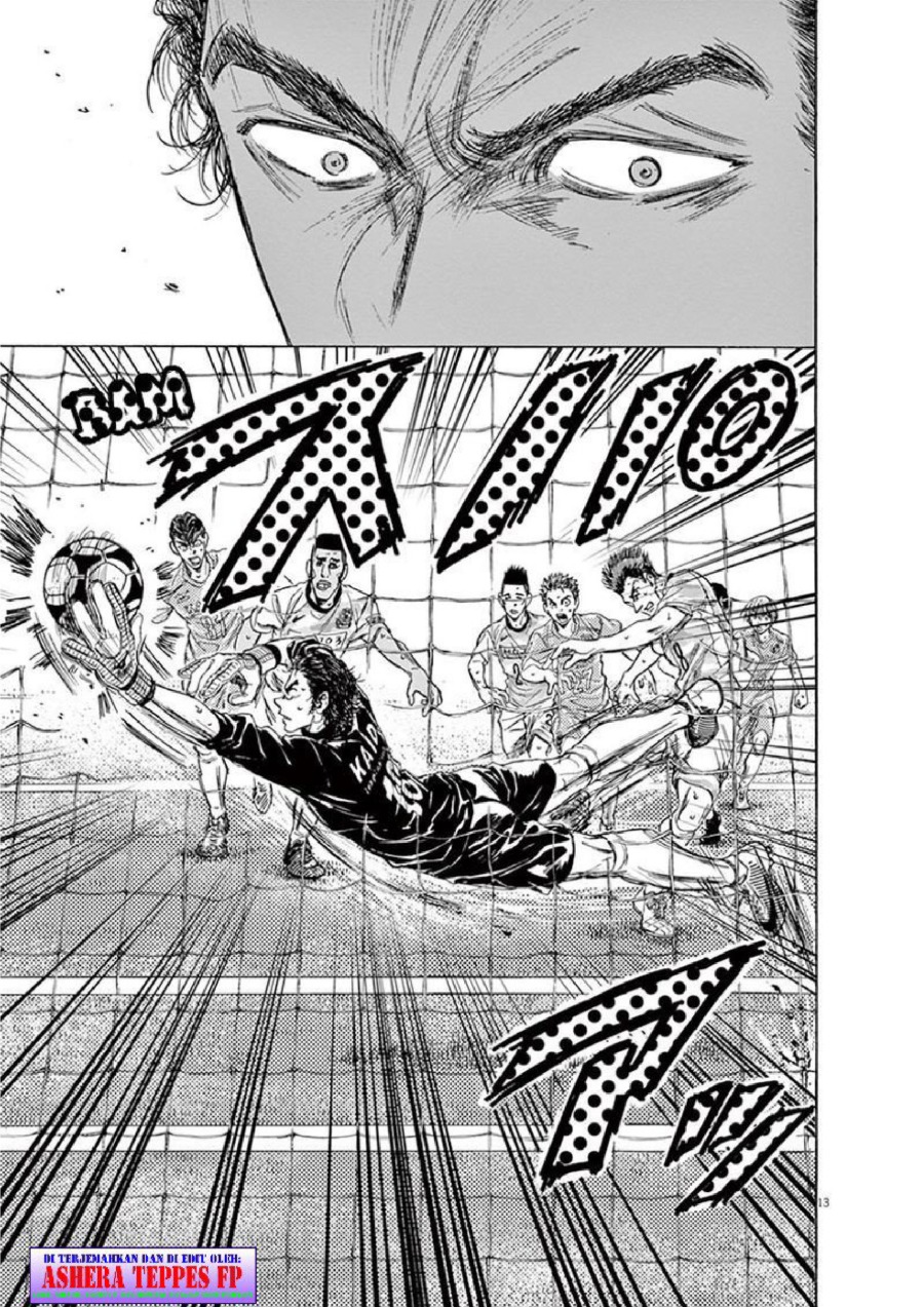 Read Ao Ashi ID Manga Online