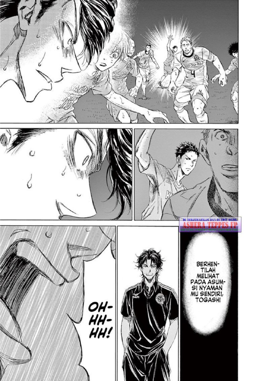 Read Ao Ashi ID Manga Online