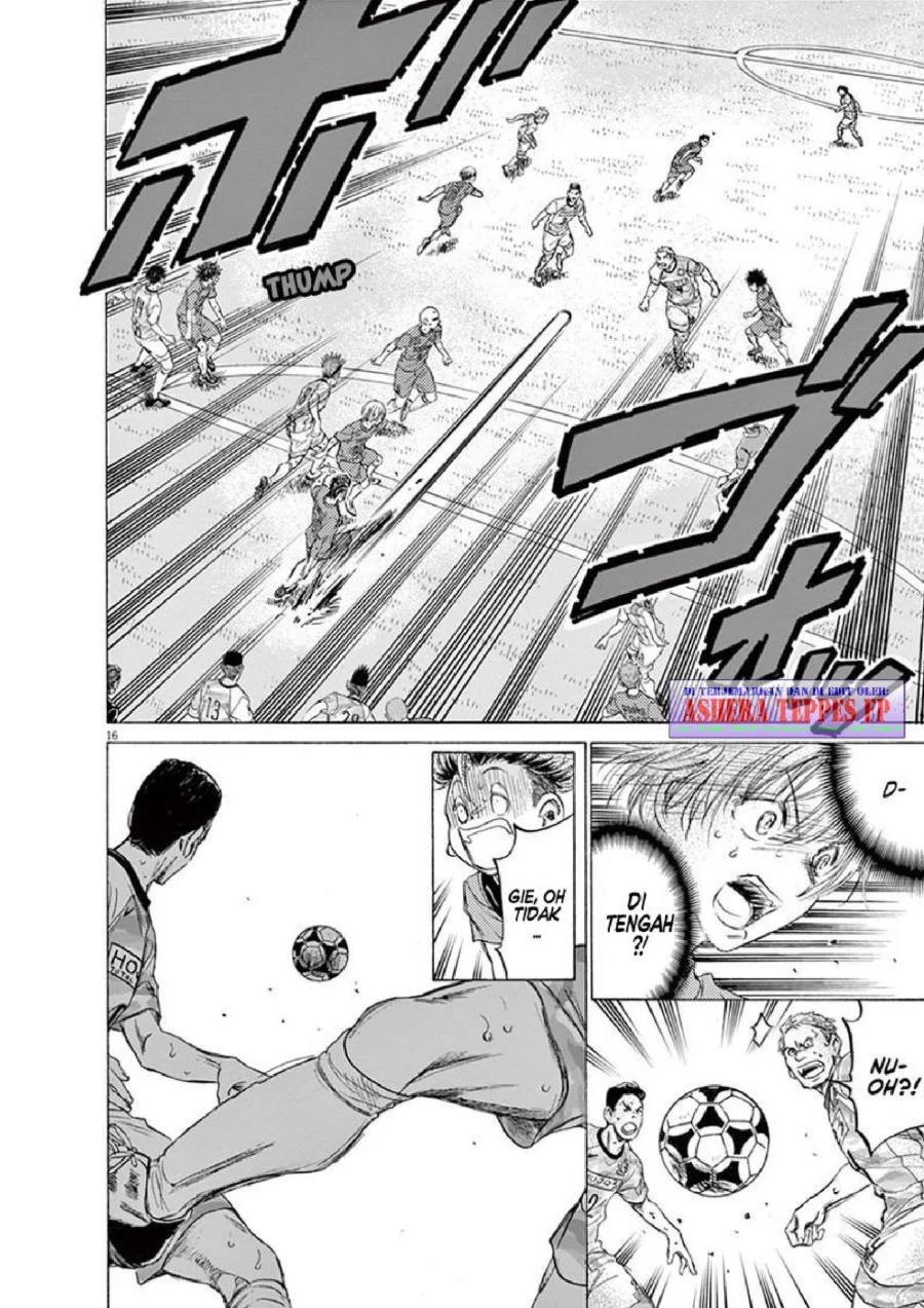 Read Ao Ashi ID Manga Online