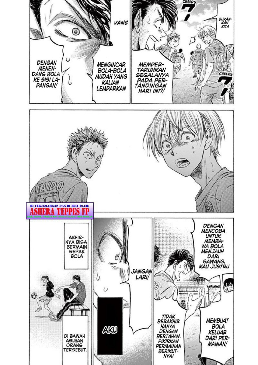 Read Ao Ashi ID Manga Online