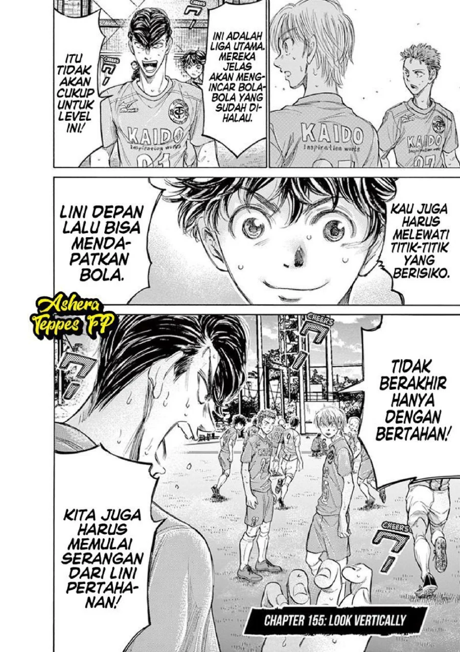 Read Ao Ashi ID Manga Online