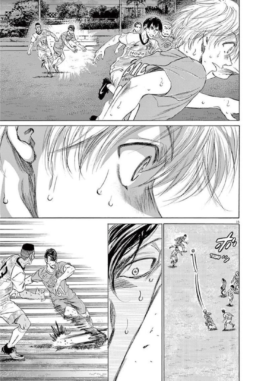 Read Ao Ashi ID Manga Online