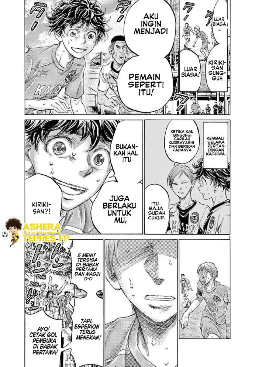 Read Ao Ashi ID Manga Online