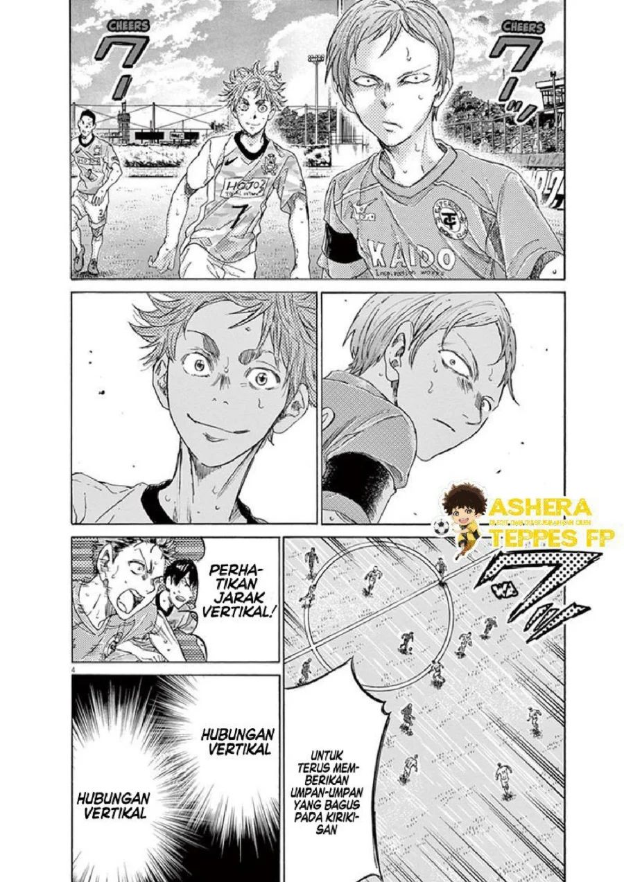 Read Ao Ashi ID Manga Online