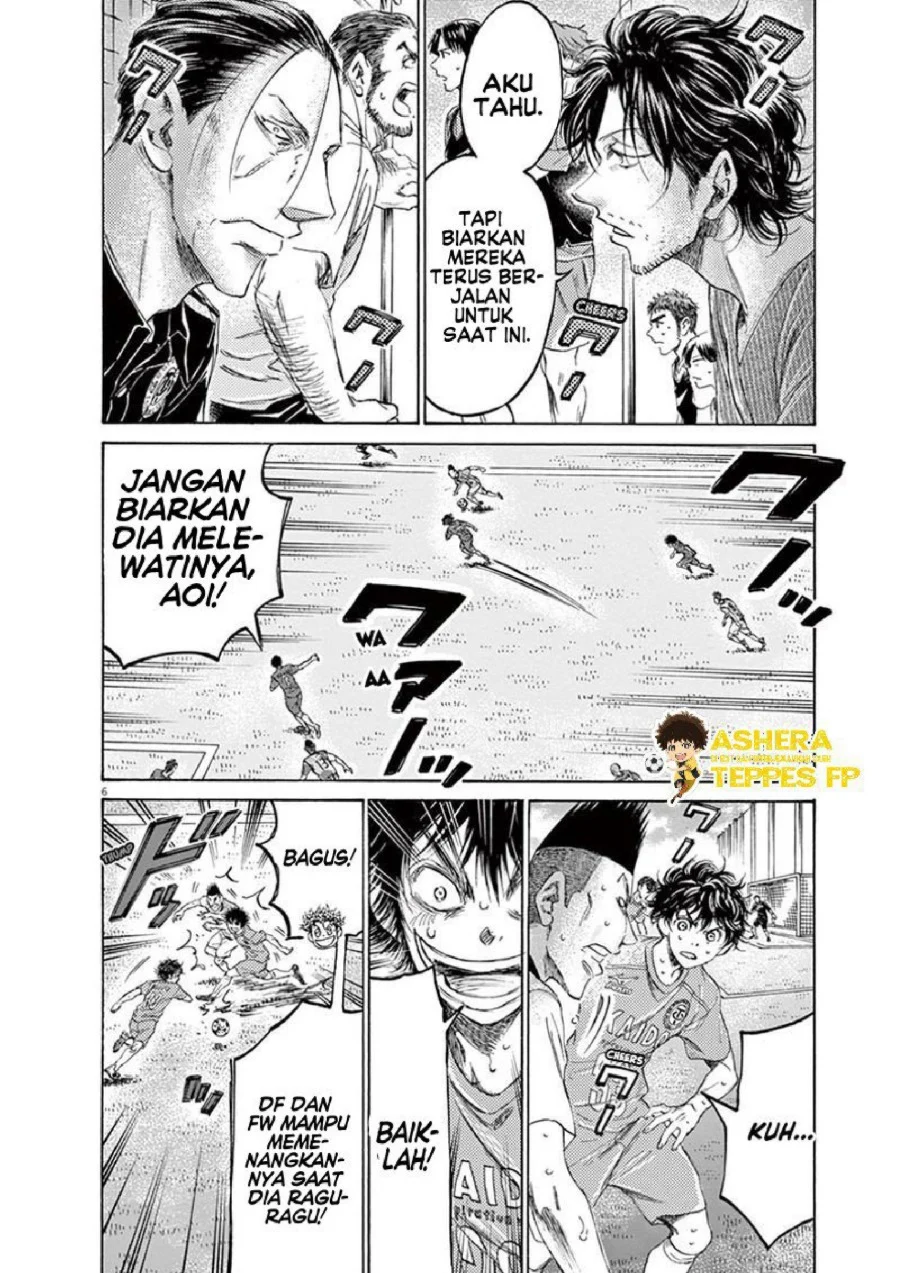 Read Ao Ashi ID Manga Online