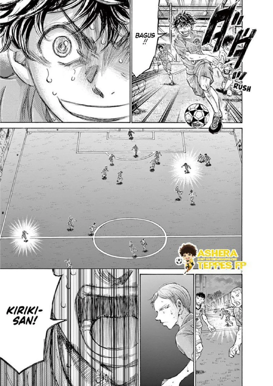 Read Ao Ashi ID Manga Online