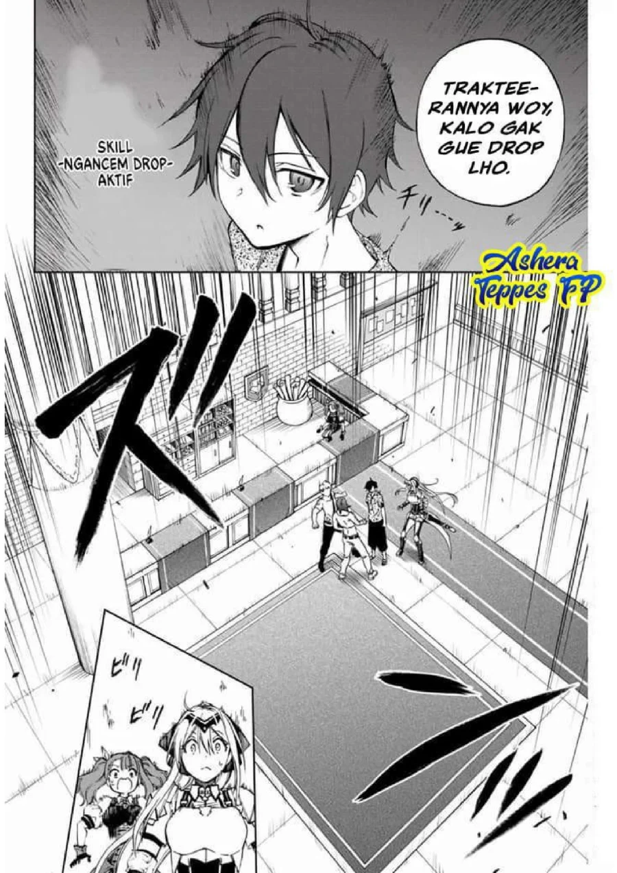Read Ao Ashi ID Manga Online