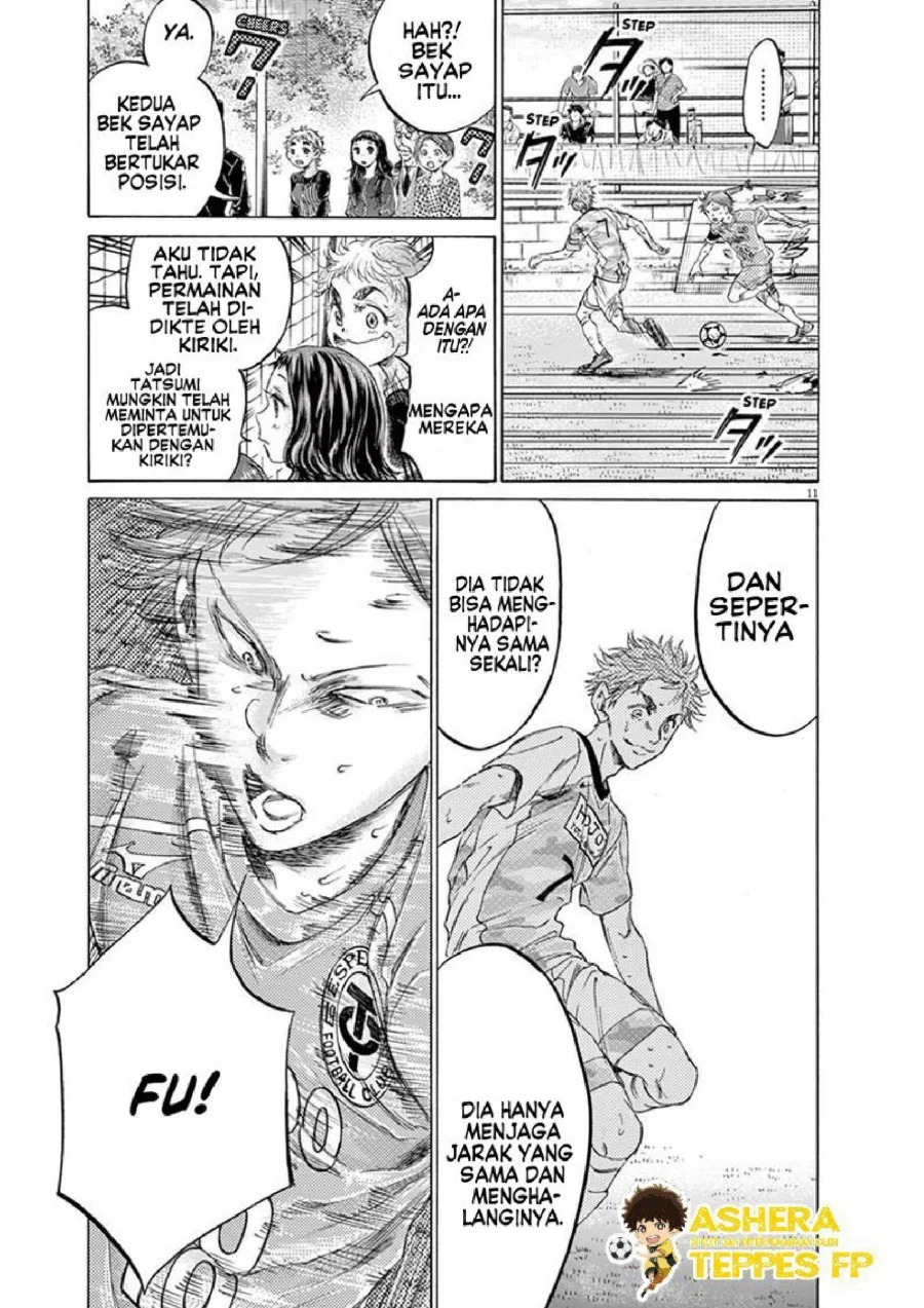 Read Ao Ashi ID Manga Online