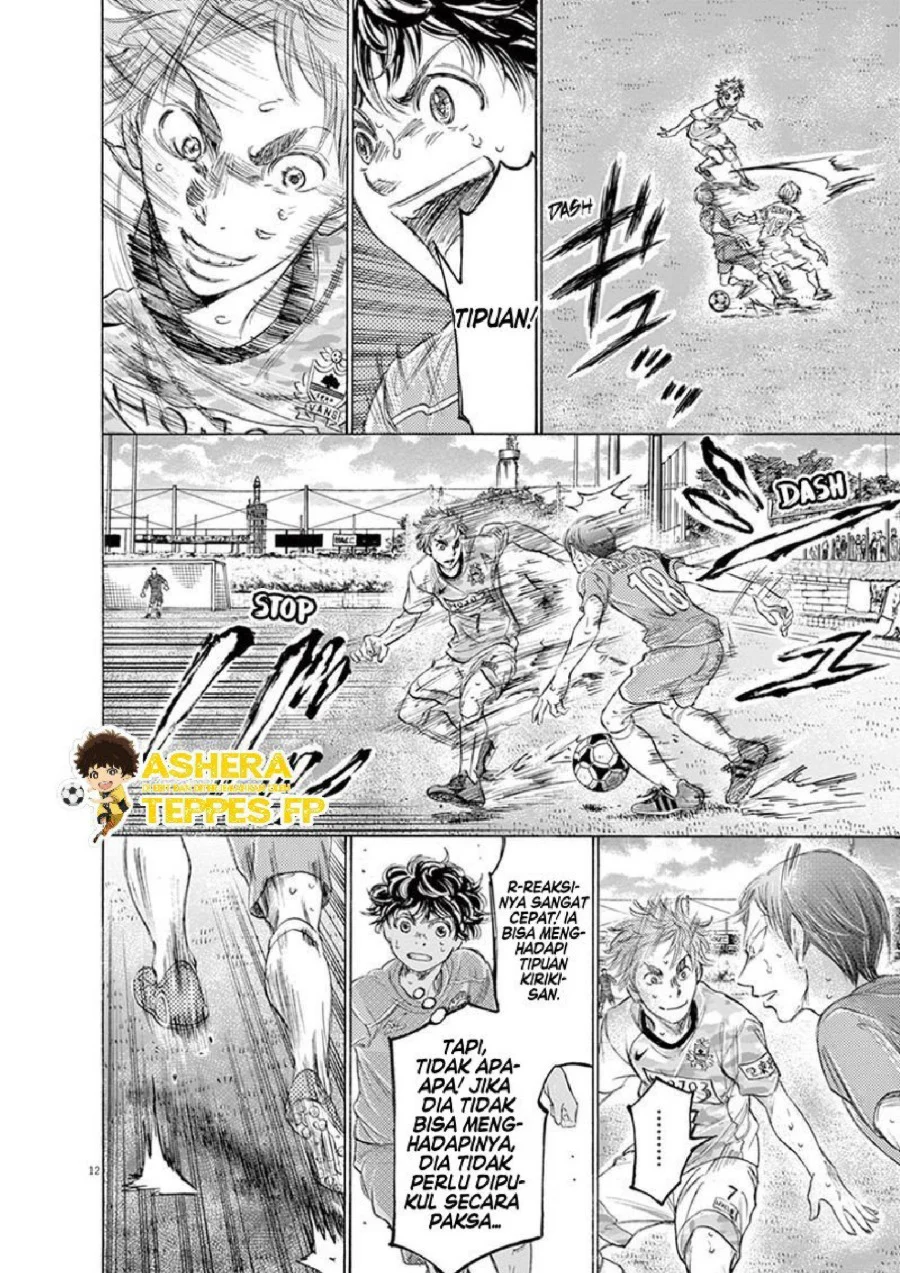 Read Ao Ashi ID Manga Online