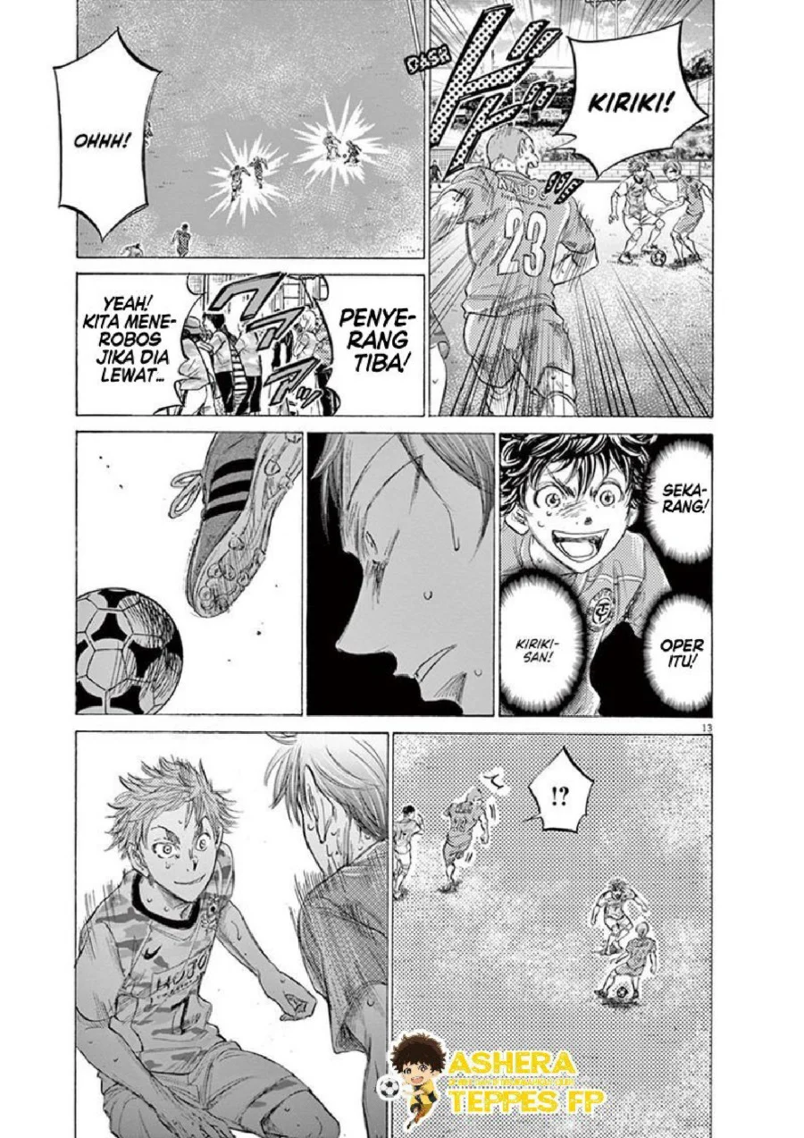 Read Ao Ashi ID Manga Online