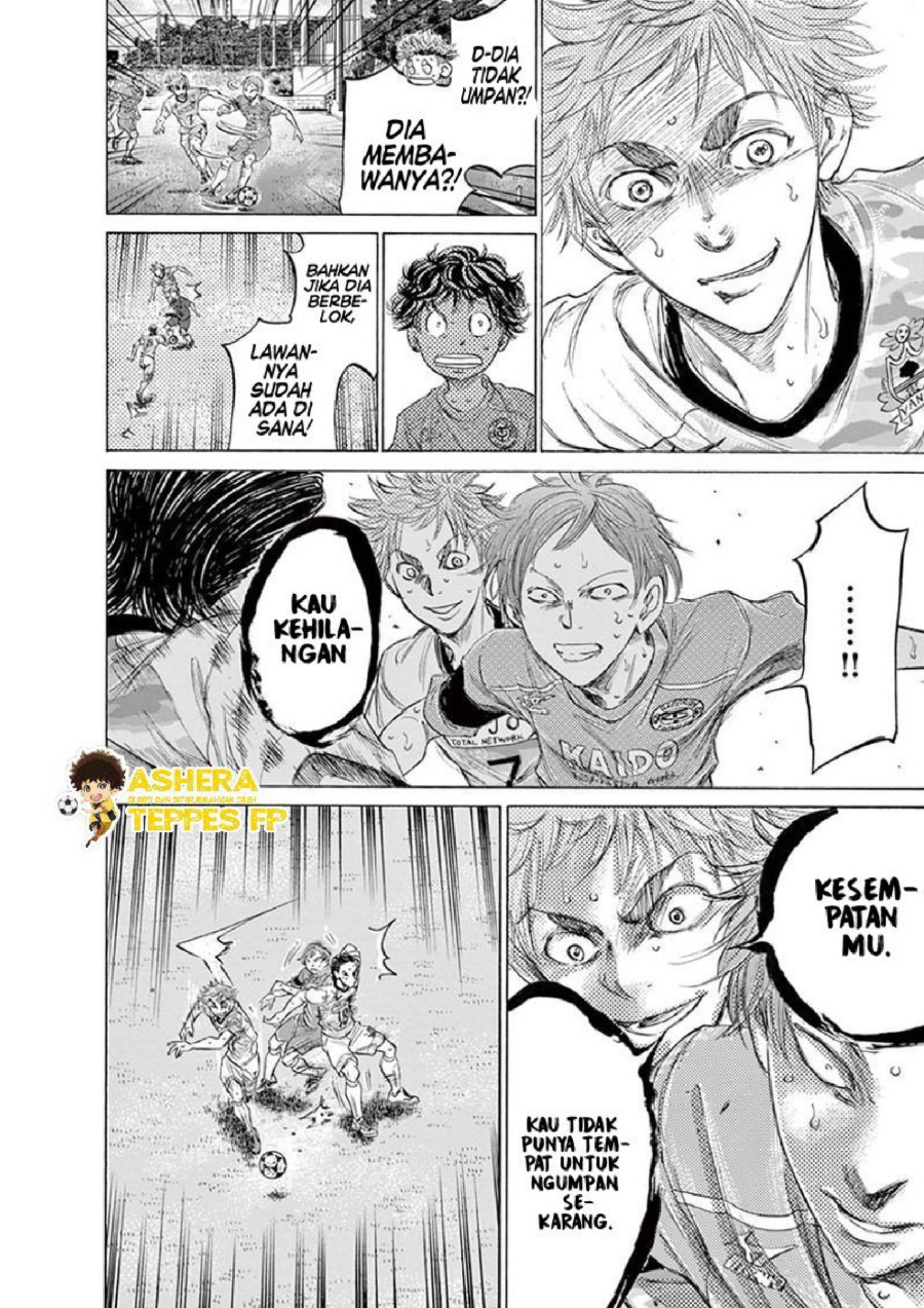 Read Ao Ashi ID Manga Online