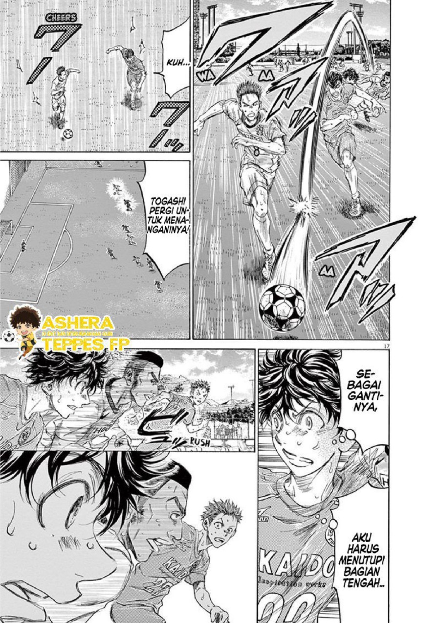 Read Ao Ashi ID Manga Online