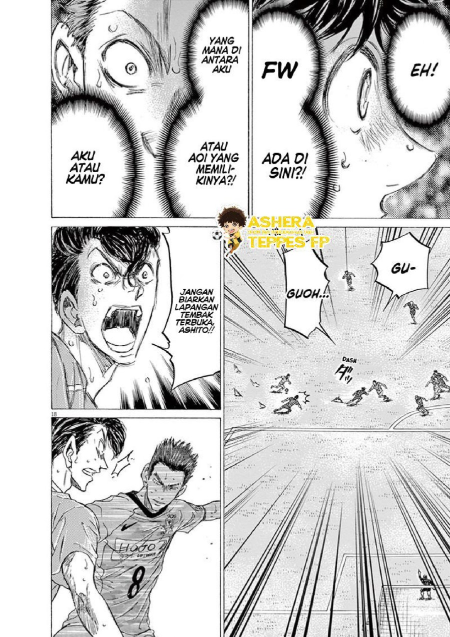 Read Ao Ashi ID Manga Online
