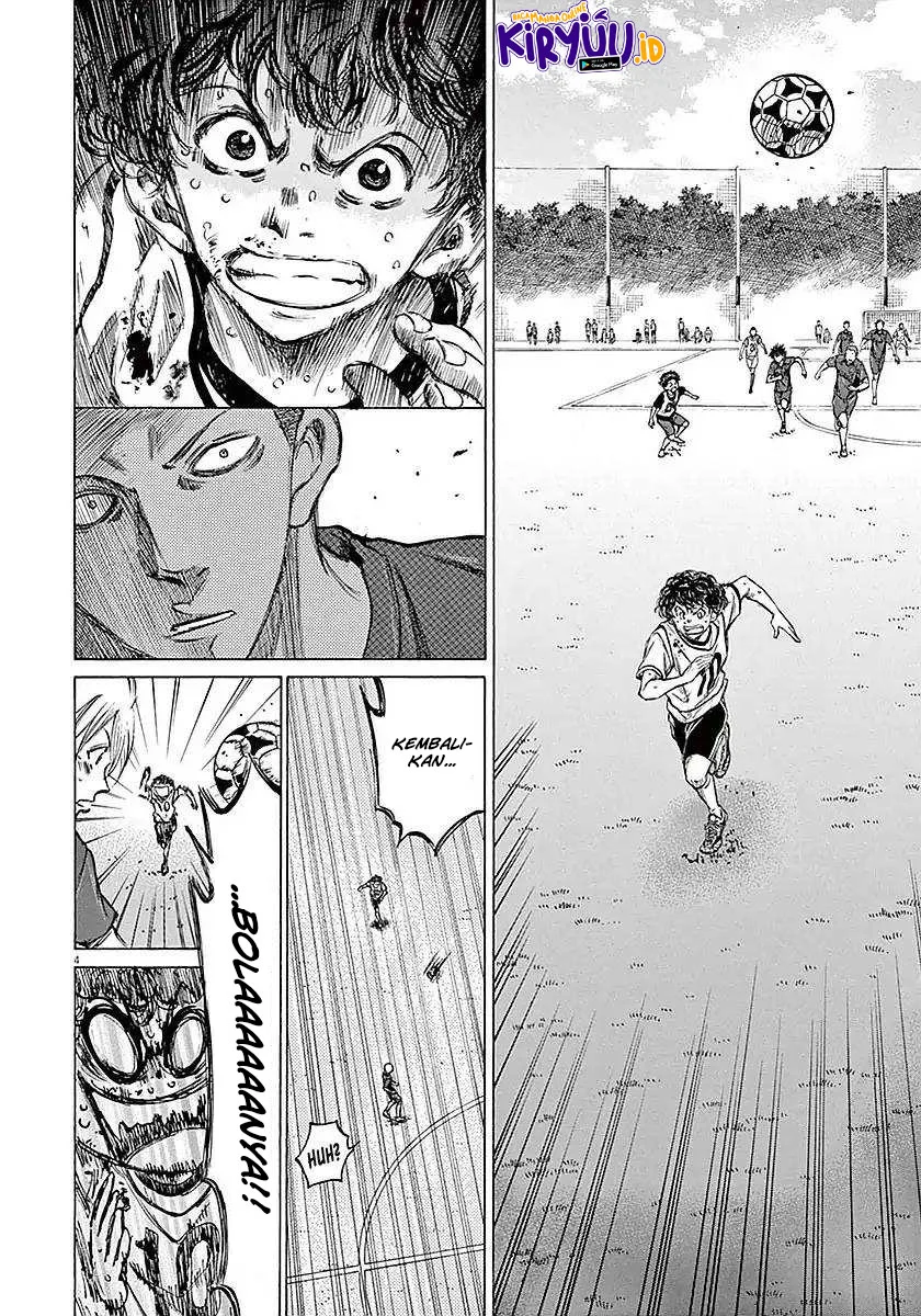 Read Ao Ashi ID Manga Online
