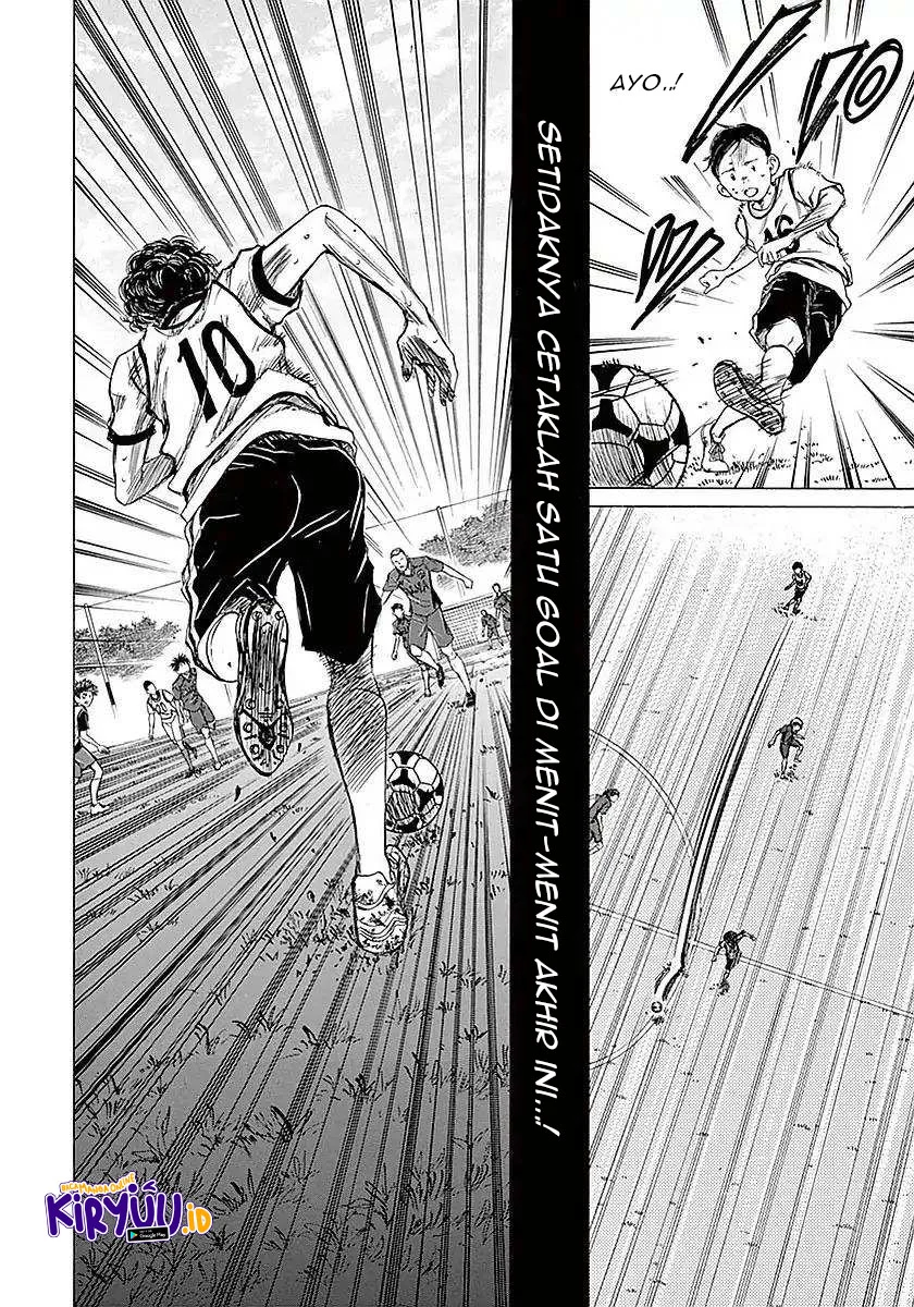 Read Ao Ashi ID Manga Online