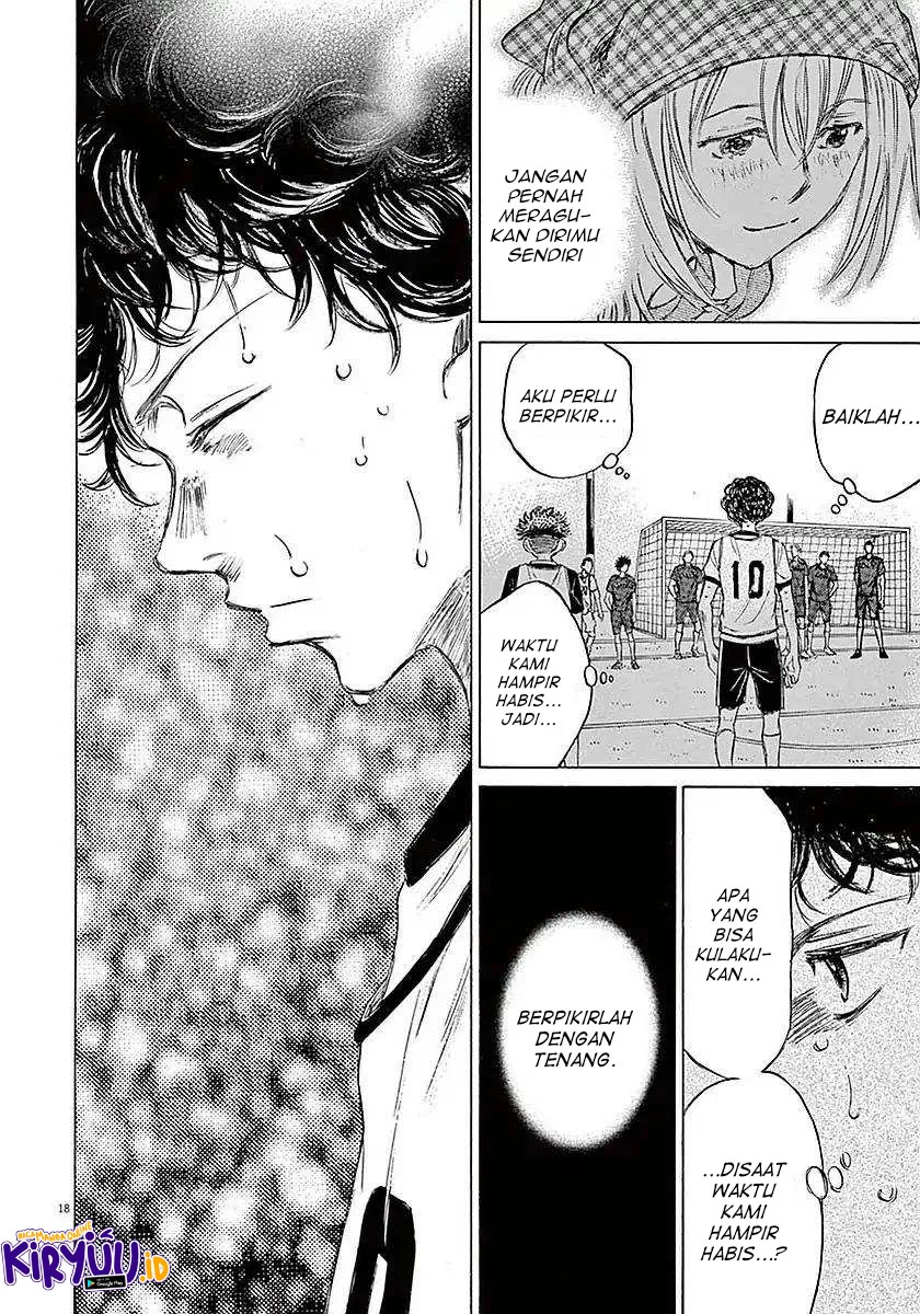 Read Ao Ashi ID Manga Online