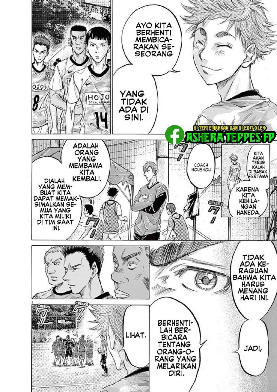 Read Ao Ashi ID Manga Online