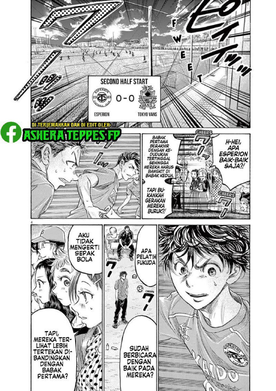 Read Ao Ashi ID Manga Online