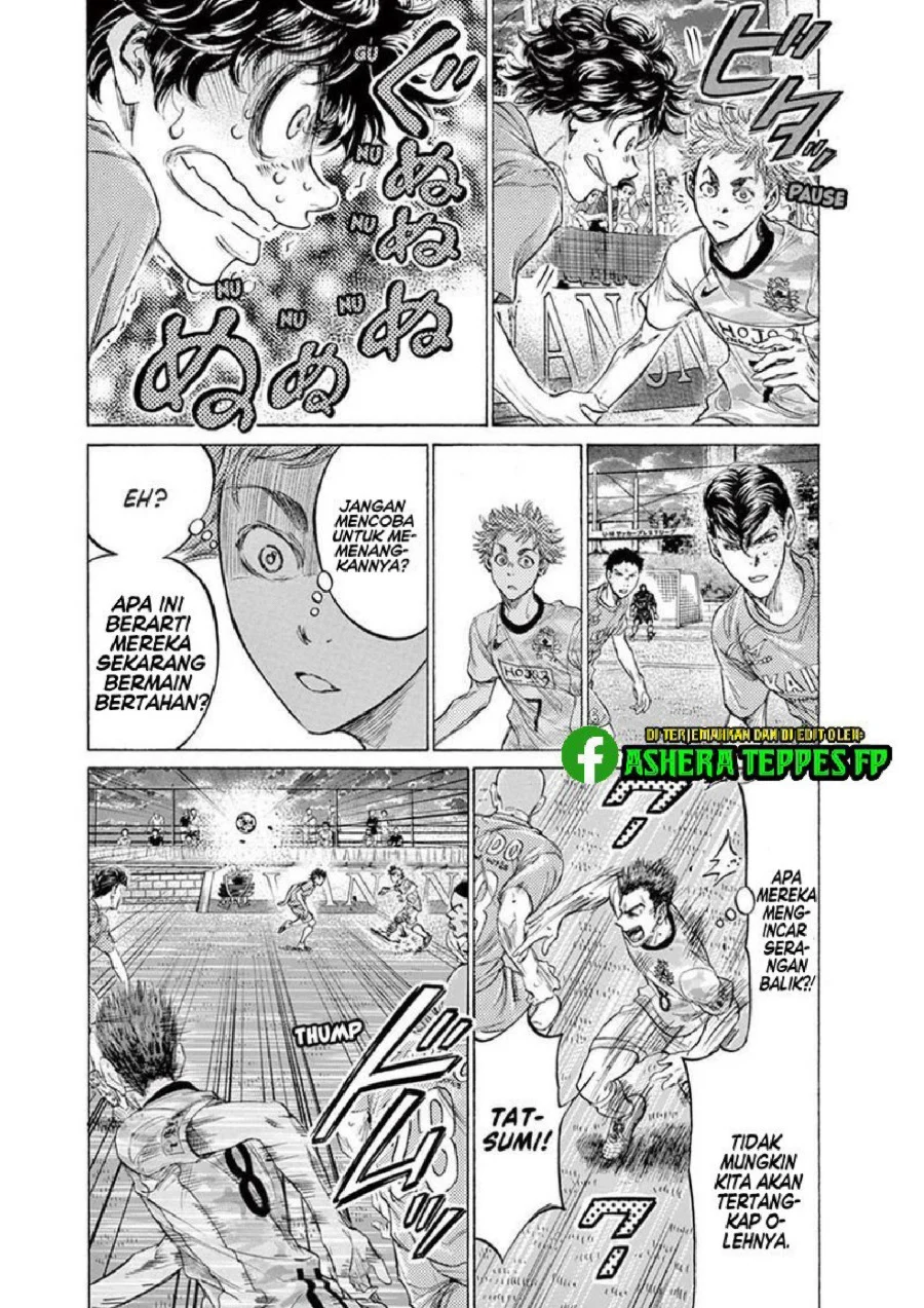 Read Ao Ashi ID Manga Online
