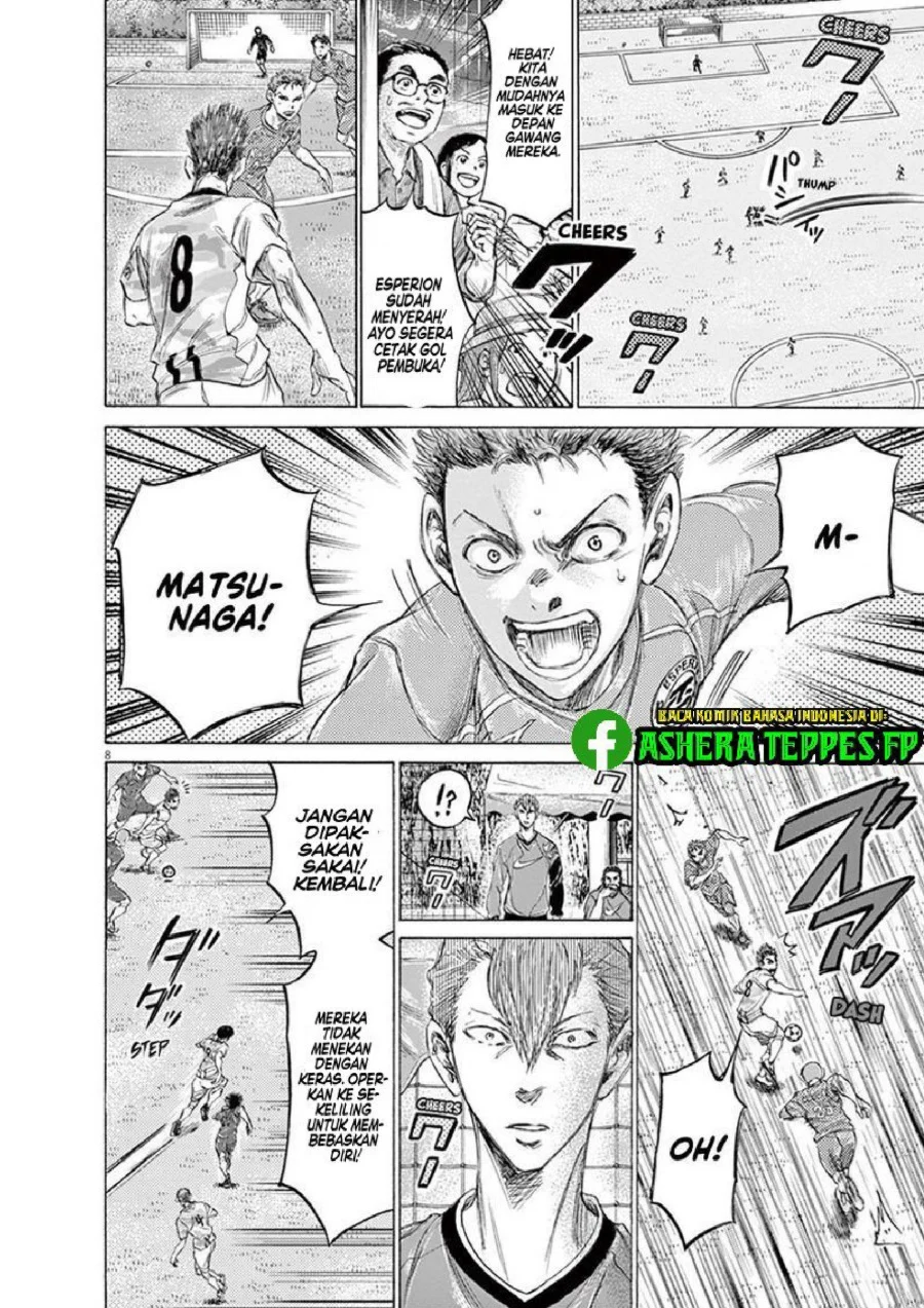 Read Ao Ashi ID Manga Online