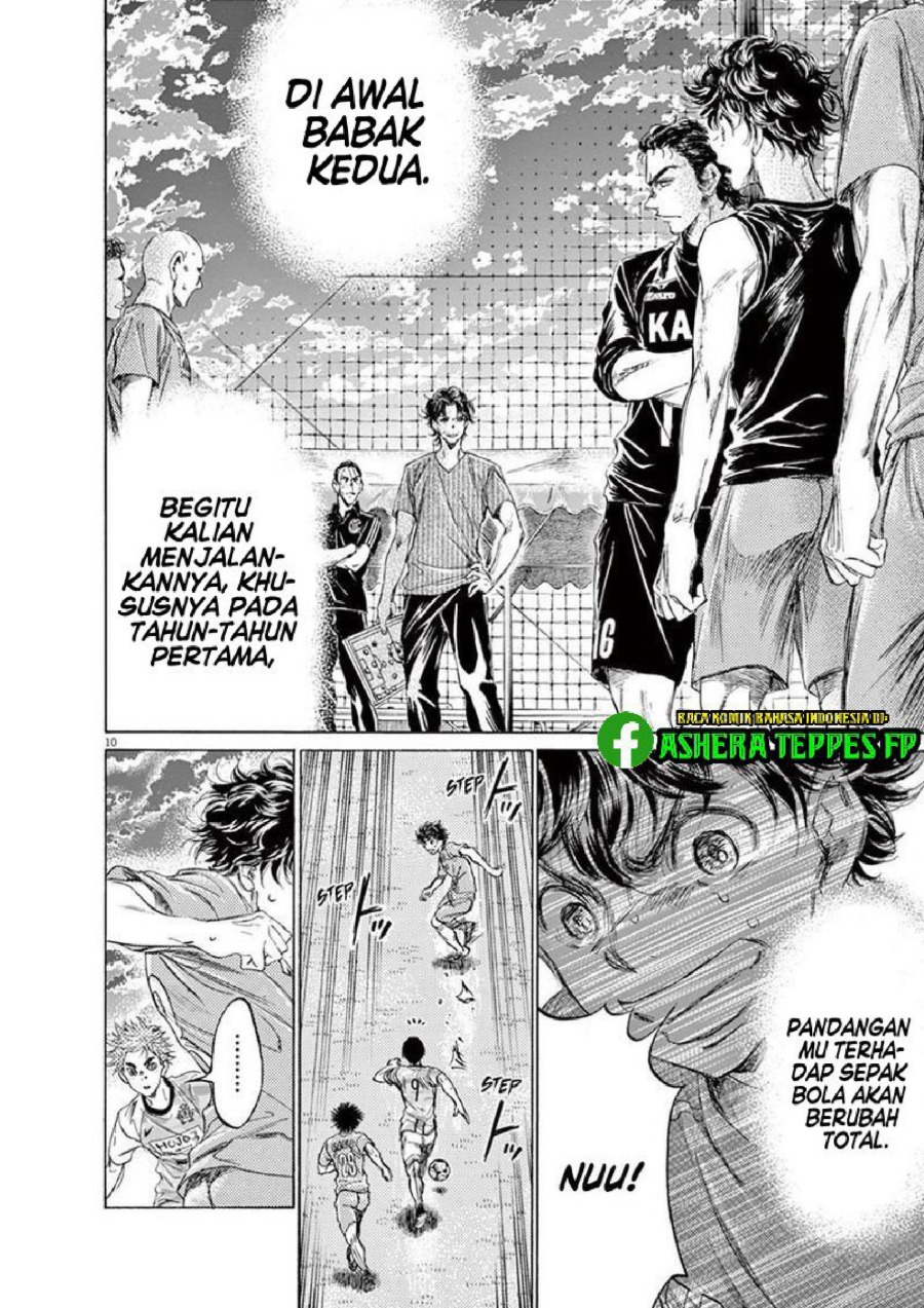 Read Ao Ashi ID Manga Online