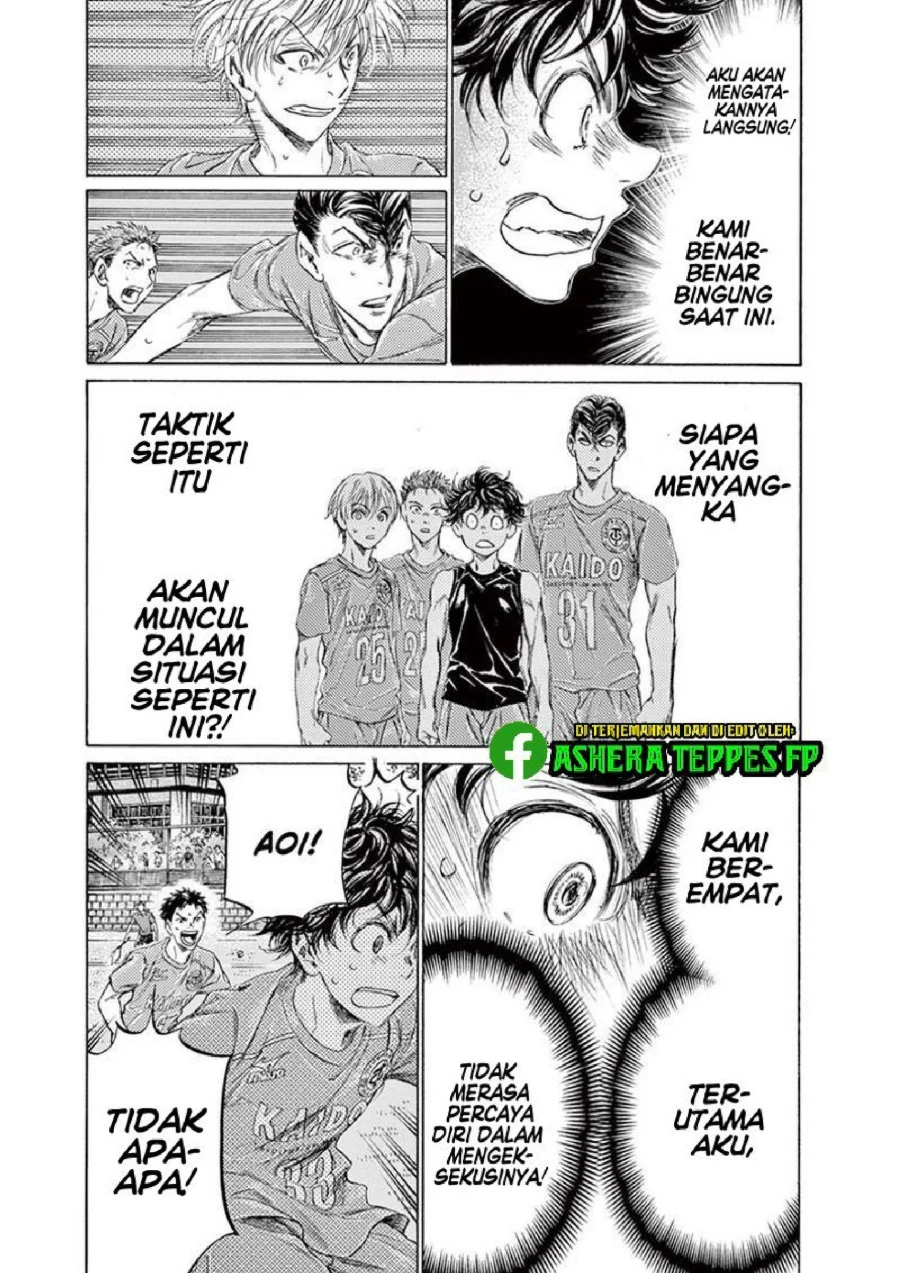 Read Ao Ashi ID Manga Online