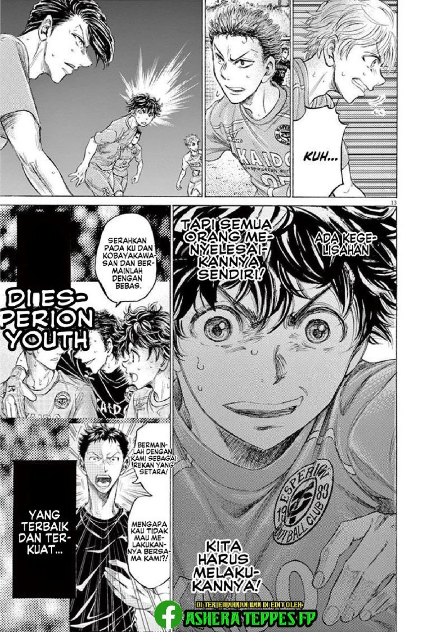 Read Ao Ashi ID Manga Online