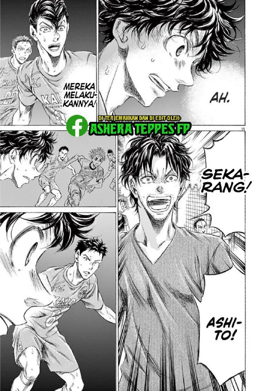 Read Ao Ashi ID Manga Online