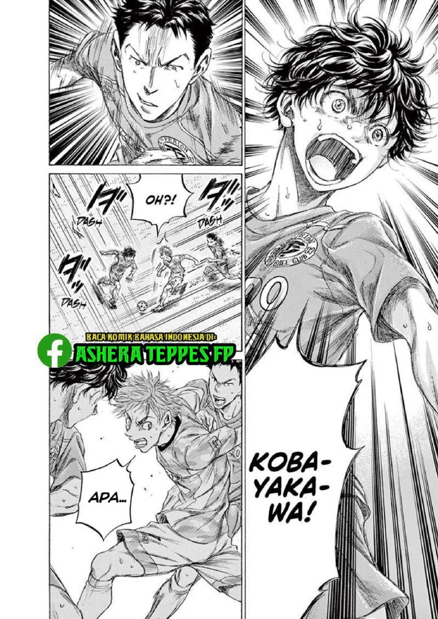 Read Ao Ashi ID Manga Online