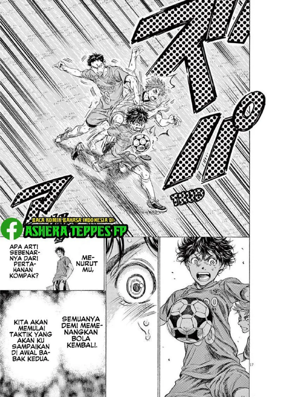 Read Ao Ashi ID Manga Online