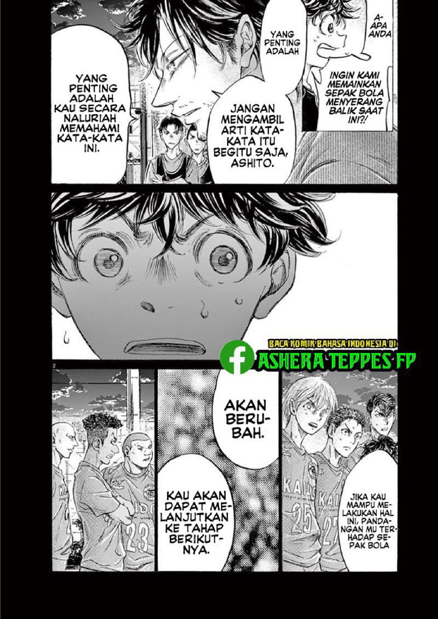 Read Ao Ashi ID Manga Online
