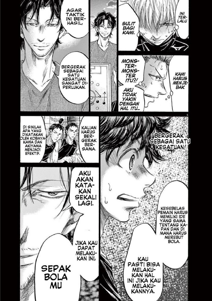 Read Ao Ashi ID Manga Online