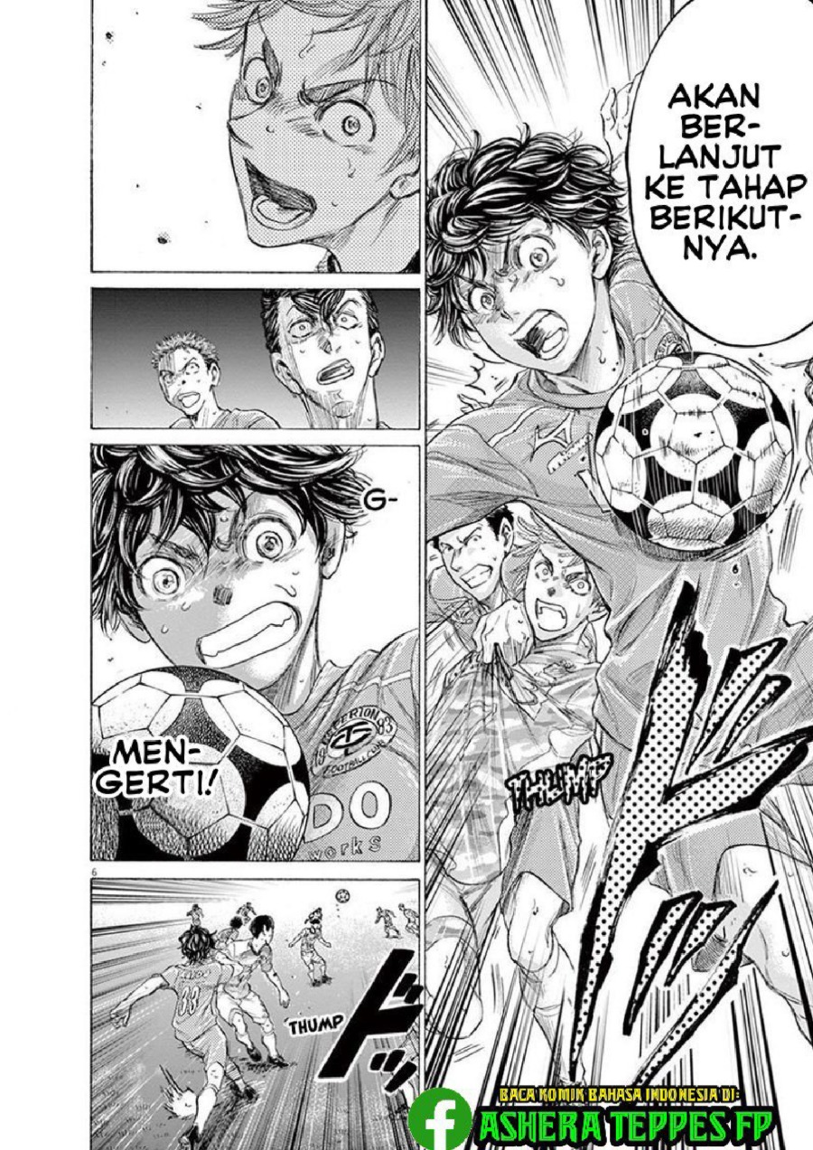 Read Ao Ashi ID Manga Online
