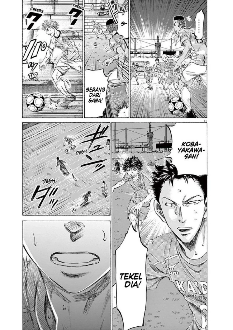 Read Ao Ashi ID Manga Online