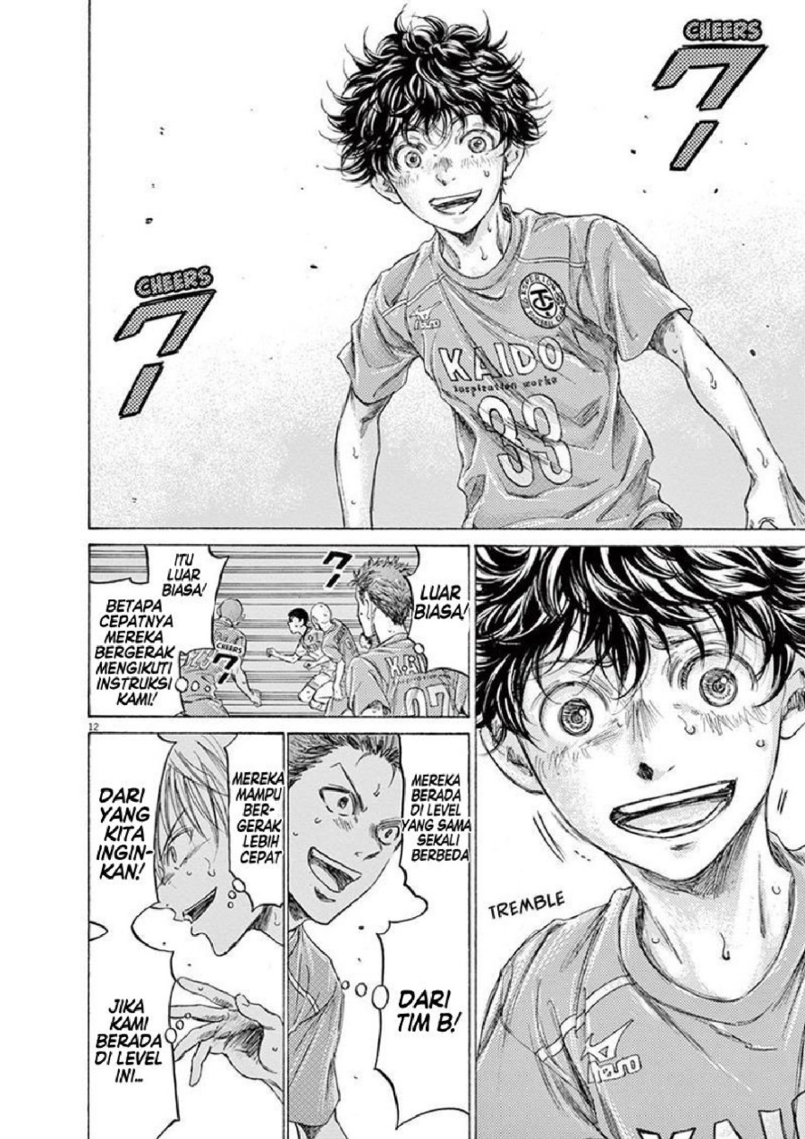 Read Ao Ashi ID Manga Online
