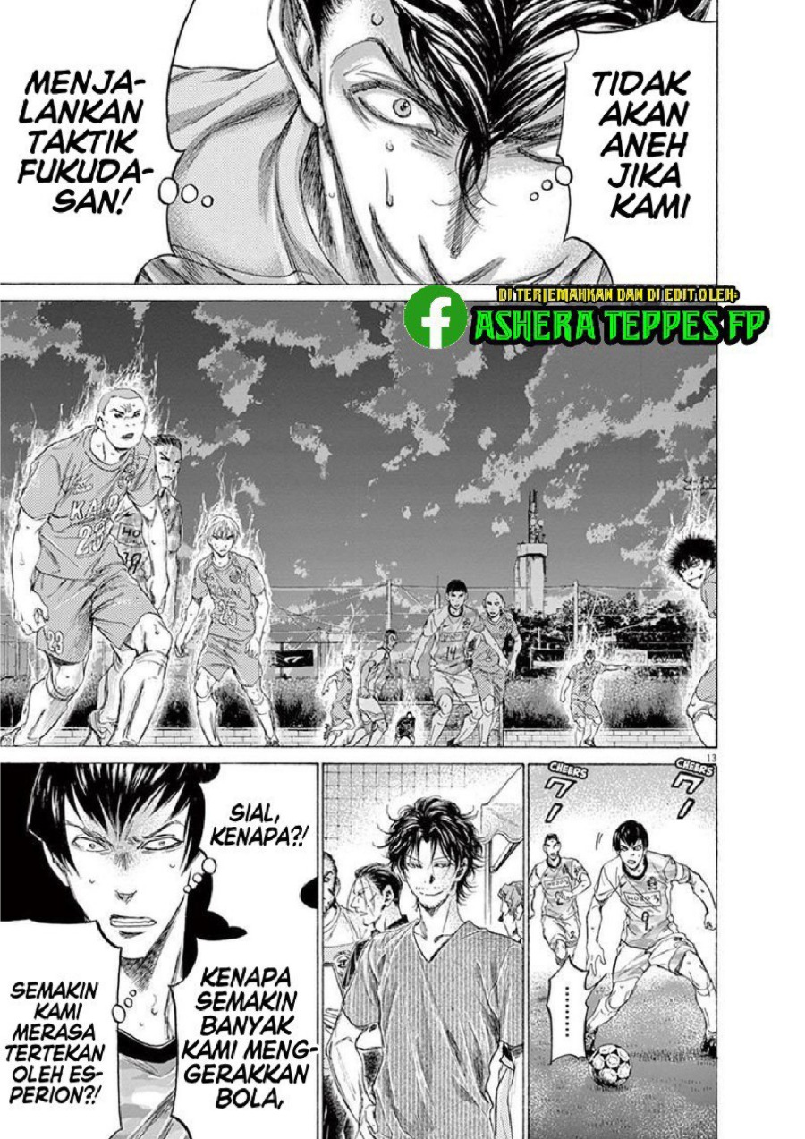 Read Ao Ashi ID Manga Online