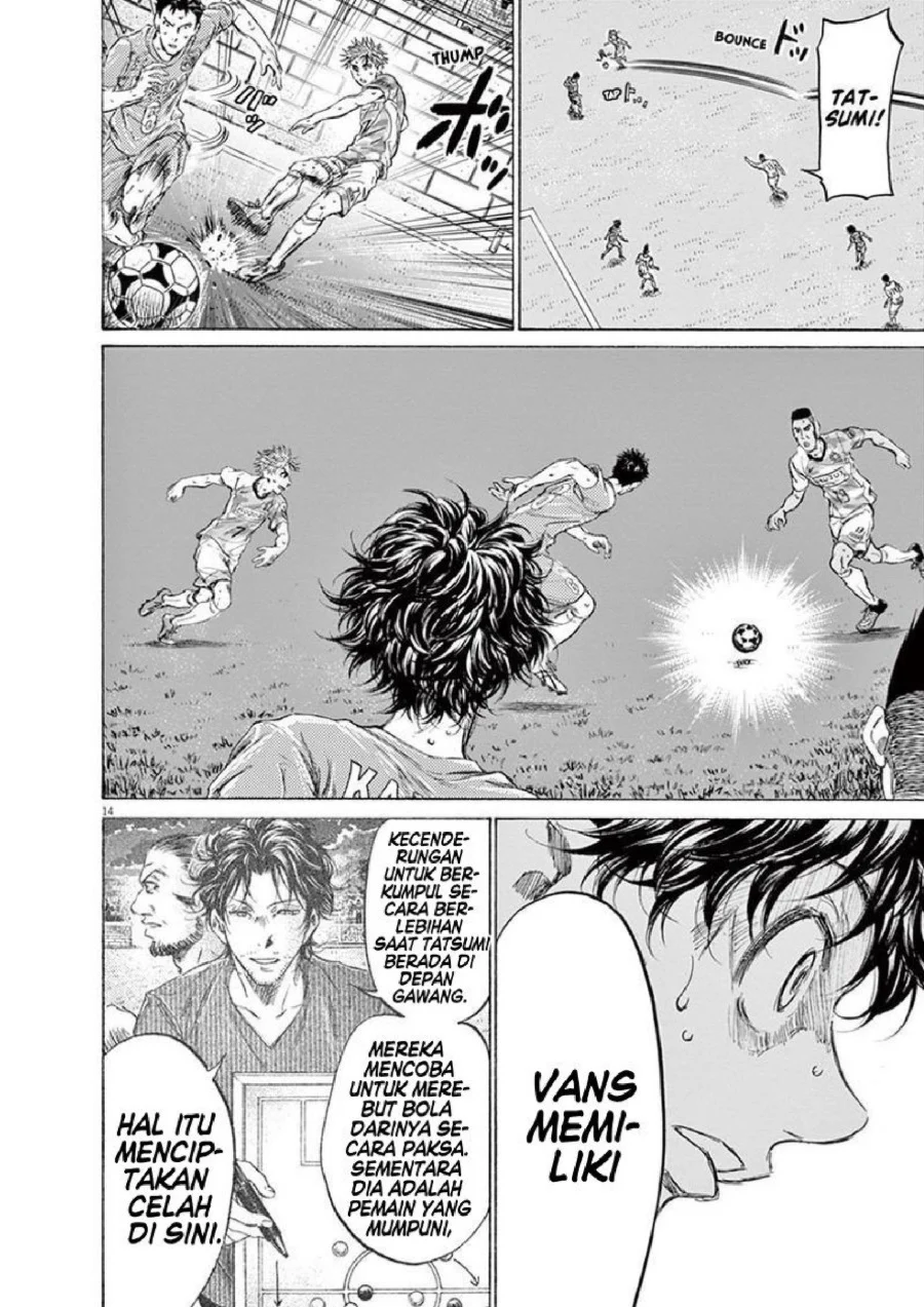 Read Ao Ashi ID Manga Online